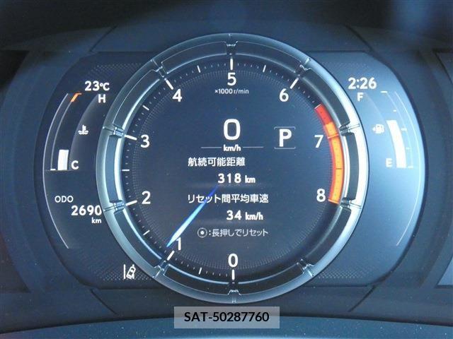 Lexus IS 2021-11 207998-12