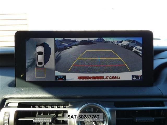 Lexus IS 2021-11 207998-9