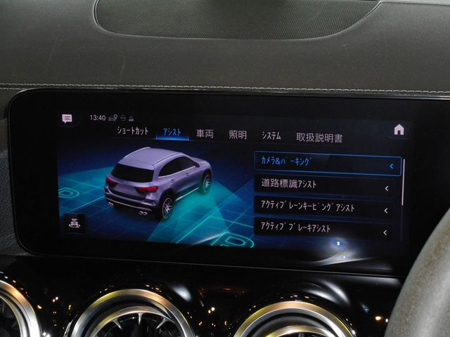 Amg A-Class 2021-07 15035-12