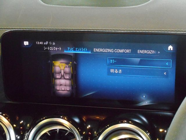 Amg A-Class 2021-07 15035-14