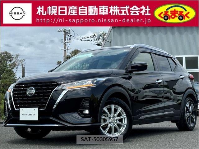 Nissan KICKS 2021-08 397003-0