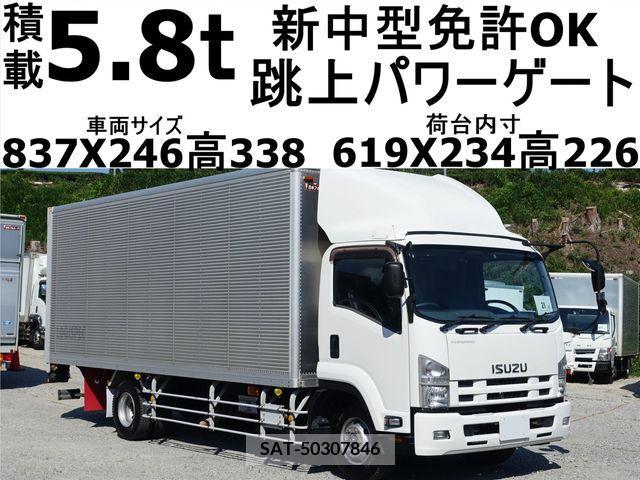 Isuzu FORWARD 2012-06 302764-0