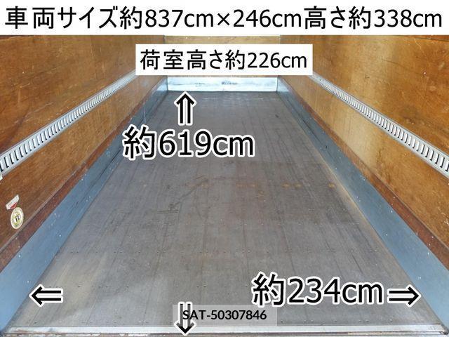 Isuzu FORWARD 2012-06 302764-1