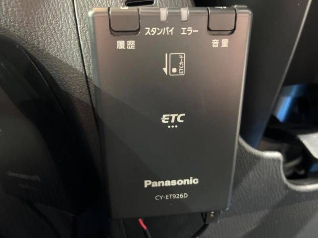 Mazda MAZDA2 2019-09 26113-7