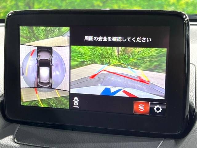 Mazda MAZDA2 2019-09 26113-3