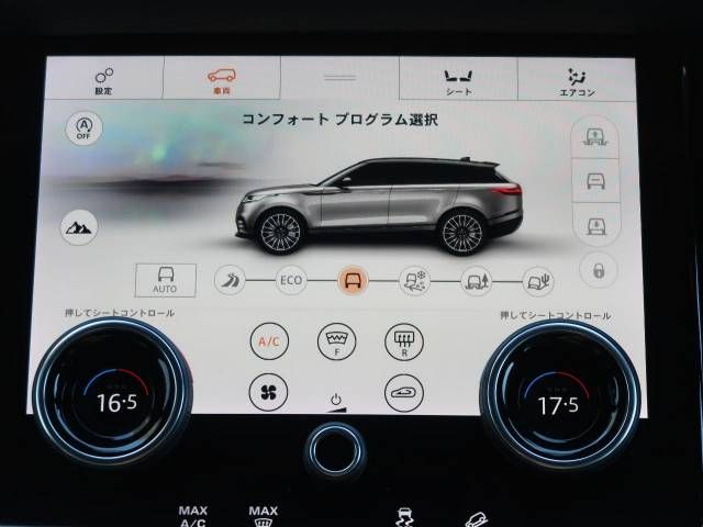ROVER RANGE ROVER 2018-04 21547-6