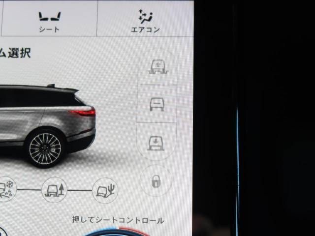 ROVER RANGE ROVER 2018-04 21547-7