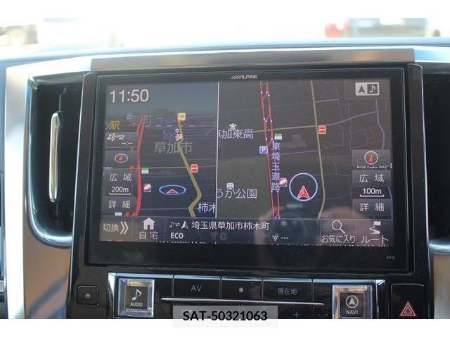 Toyota ALPHARD 2016-01 246308-2
