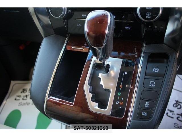 Toyota ALPHARD 2016-01 246308-16