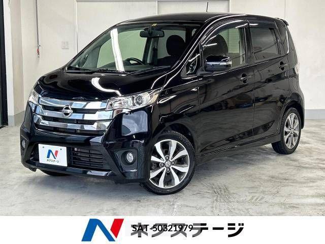 Nissan DAYZ 2013-09 323251-0