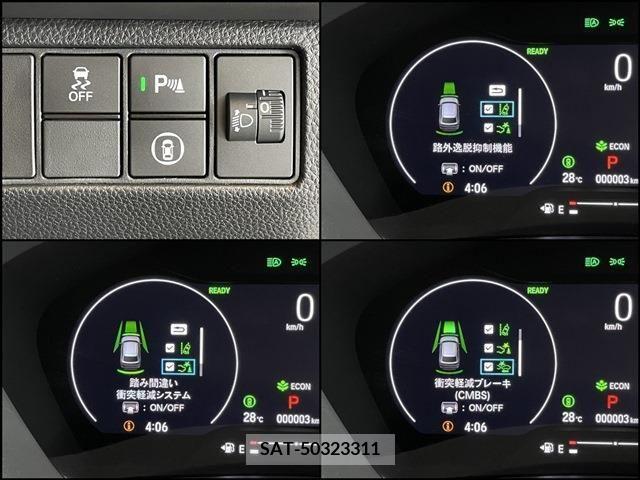 Honda VEZEL 2023-11 288283-8
