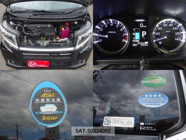 Daihatsu MOVE CUSTOM 2017-03 309378-10