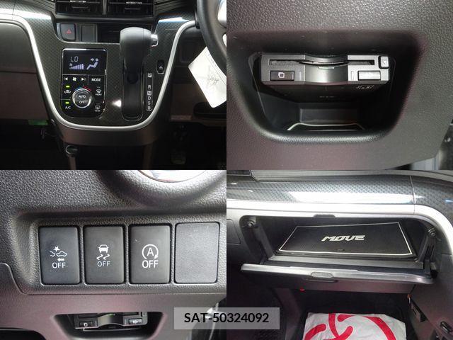Daihatsu MOVE CUSTOM 2017-03 309378-9