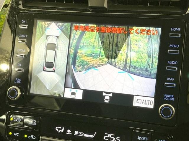 Toyota PRIUS 2022-11 11471-5