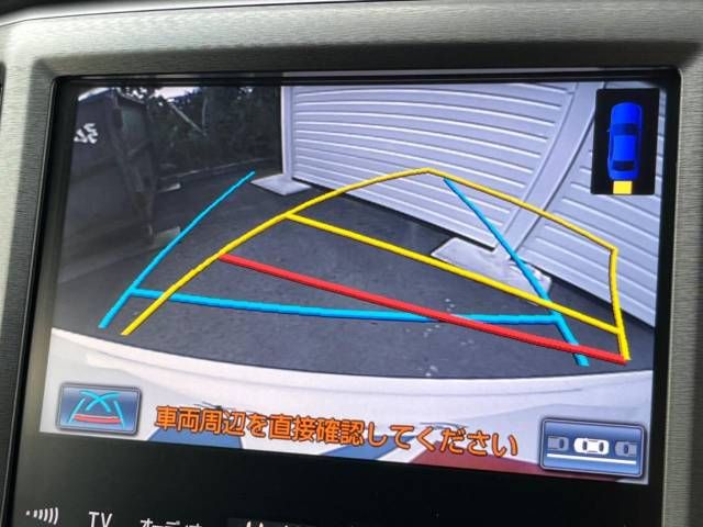 Toyota CROWN SEDAN 2015-03 15860-3