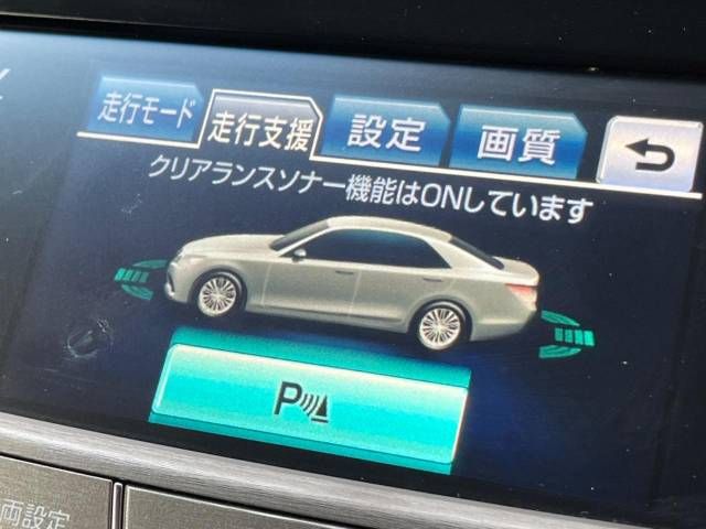 Toyota CROWN SEDAN 2015-03 15860-6