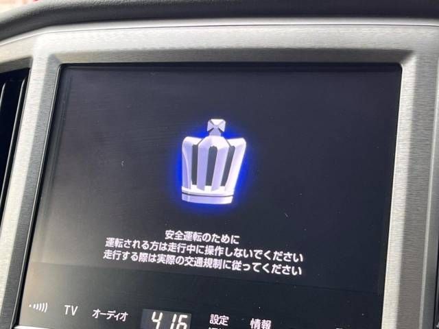 Toyota CROWN SEDAN 2015-03 15860-2