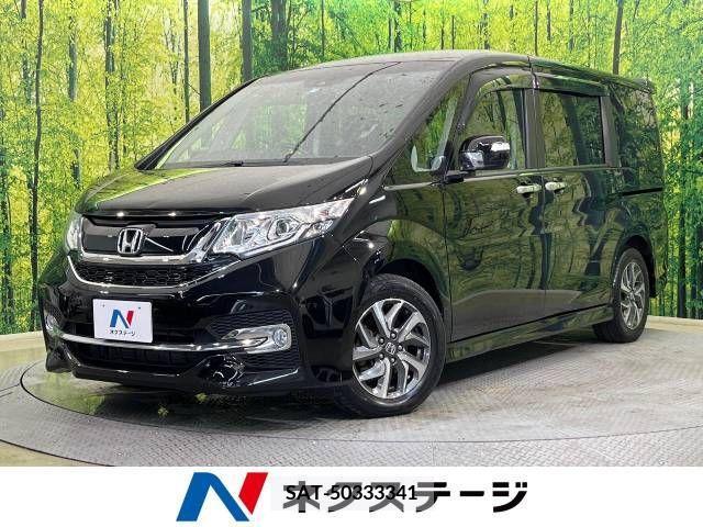 Honda e 2015-12 336854-0