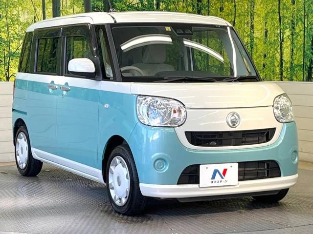 Daihatsu MOVE CANBUS 2018-03 189746-16