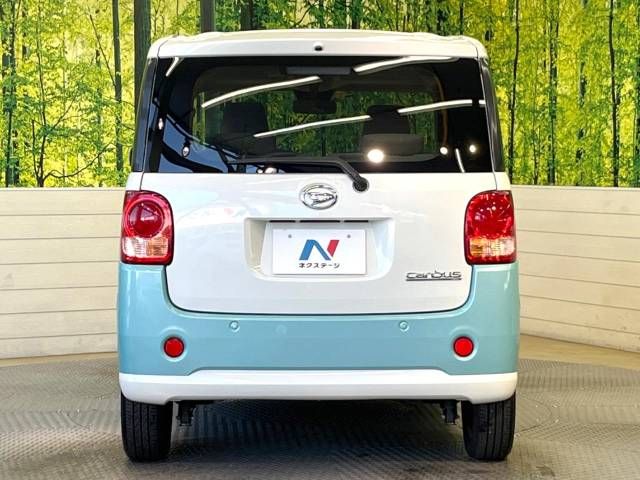 Daihatsu MOVE CANBUS 2018-03 189746-15