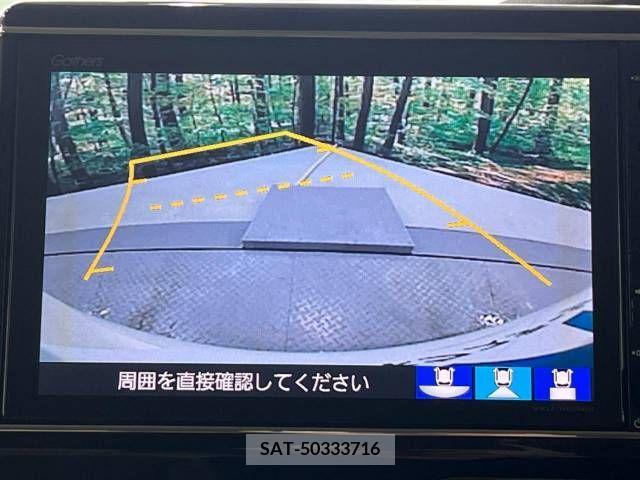Honda N BOX 2017-09 306924-4