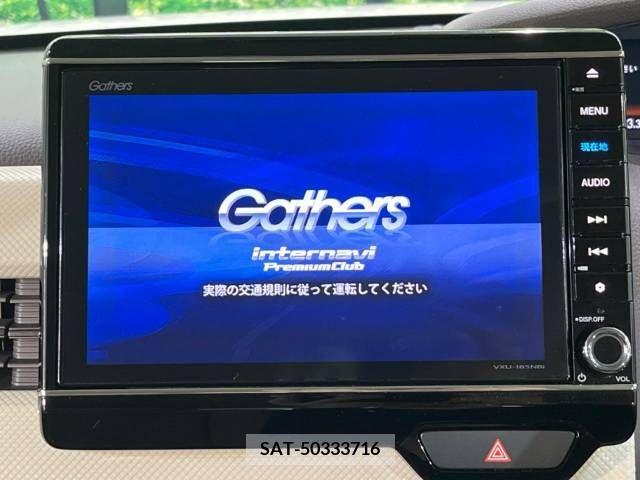 Honda N BOX 2017-09 306924-3