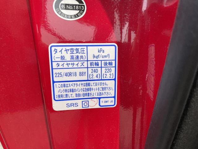 Honda CIVIC 2010-03 15456-17