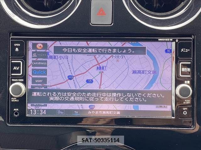 Nissan NOTE 2017-03 351230-3