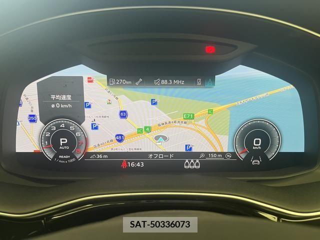 Audi Q8 2021-05 261310-8