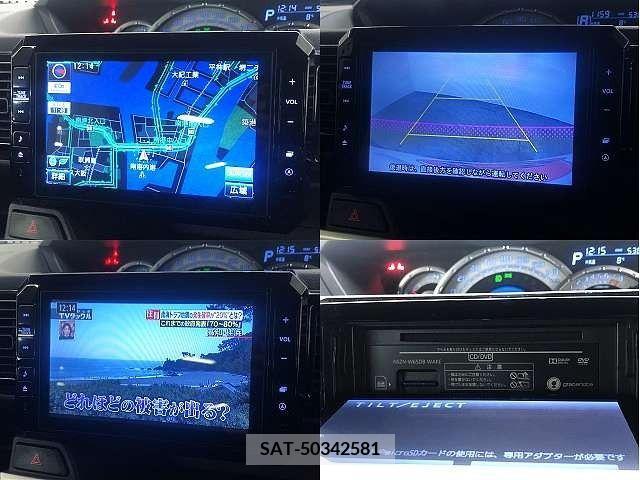 Daihatsu WAKE 2015-06 217838-3