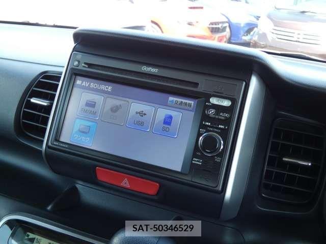 Honda N BOX 2013-01 392562-11