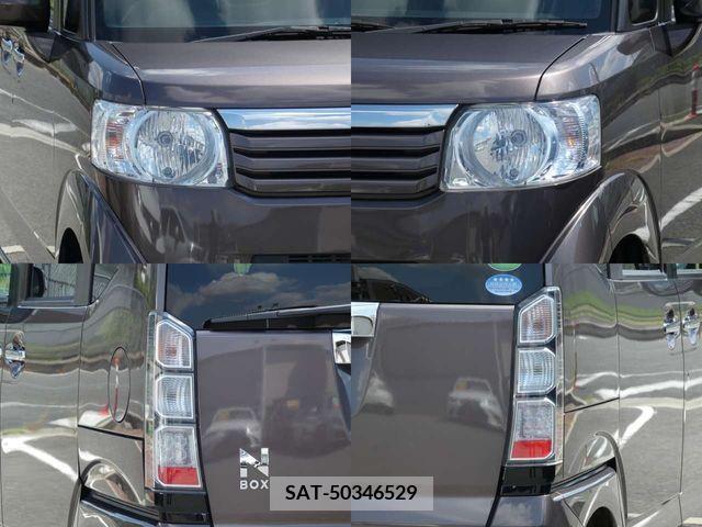 Honda N BOX 2013-01 392562-8