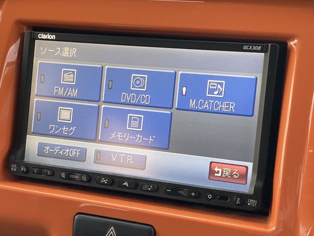 Suzuki HUSTLER 2017-12 16052-8