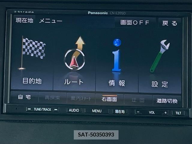 Honda N BOX 2022-05 307392-4