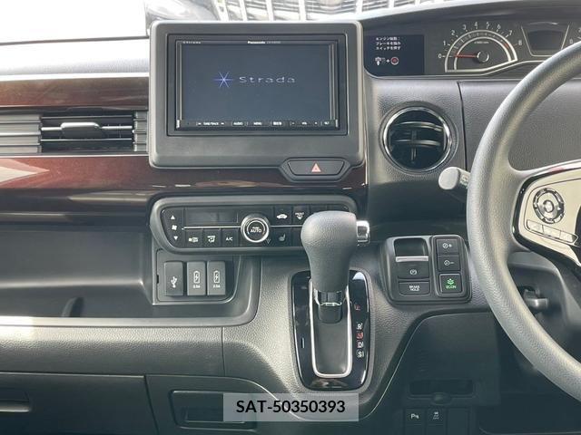Honda N BOX 2022-05 307392-1