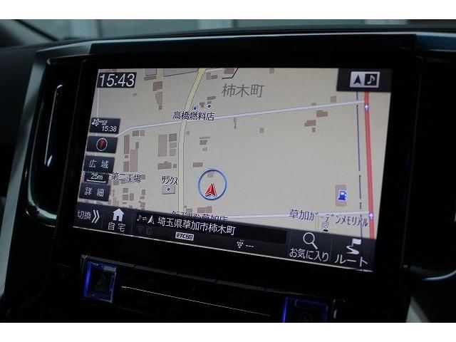 Toyota ALPHARD HYBRID 2019-01 183676-1