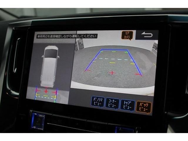 Toyota ALPHARD HYBRID 2019-01 183676-2
