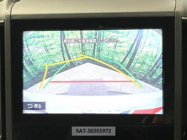 Subaru SUBARU 2017-11 235633-3