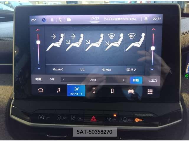 Jeep COMPASS 2023-06 311466-15