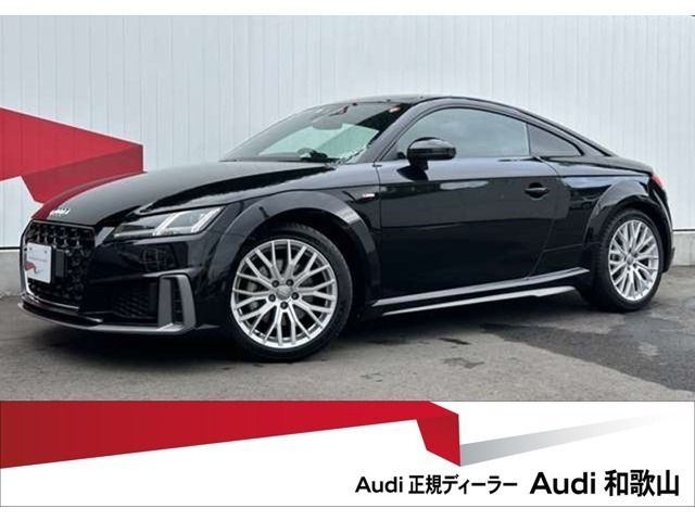 Audi TT 2020-06 189487-0