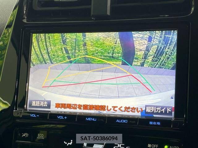 Toyota PRIUS 2016-01 209795-3