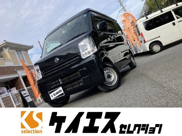 Nissan CLIPPER 2018-07 28553-0
