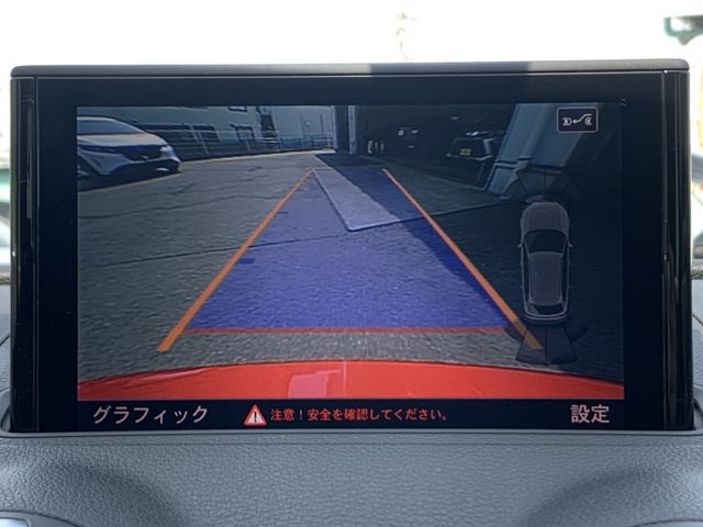 Audi A3 2014-09 786-14