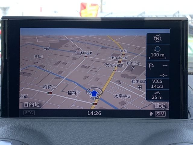 Audi A3 2014-09 786-13