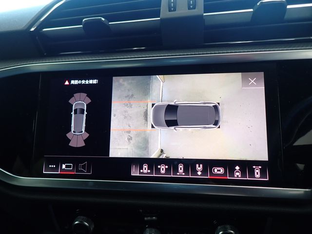 Audi Q3 2021-06 180835-23