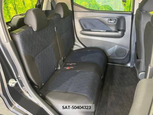 Mitsubishi EK X 2019-08 359528-9