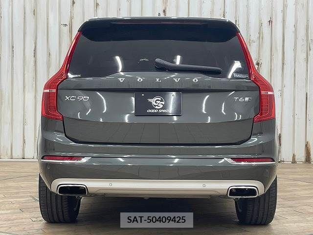 Volvo XC90 2019-01 320544-12