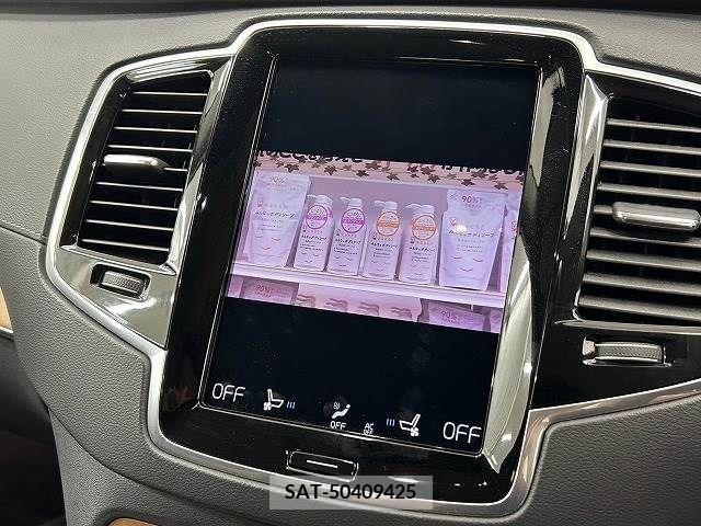 Volvo XC90 2019-01 320544-3