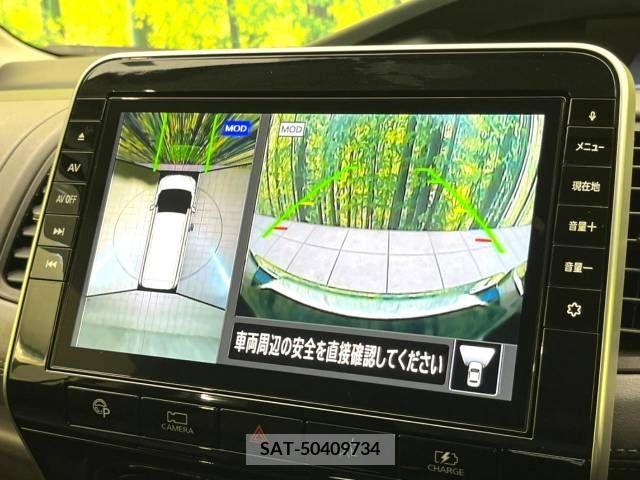 Nissan SERENA 2020-06 224848-5