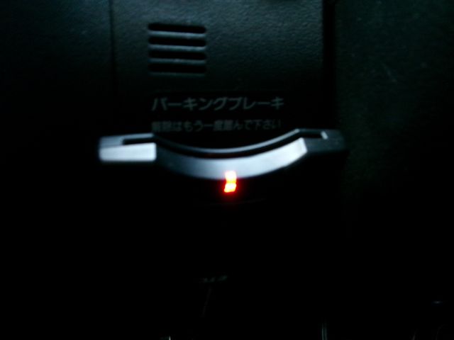 Toyota WISH 2003-06 182073-15